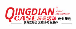 阿姨很芒奶茶加盟logo